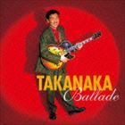 �������� / Ballade��SHM-CD�� [CD]