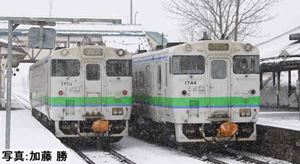 特別企画品 JR キハ40-1700形ディーゼルカー（ありがとうキハ40根室線）セット（4両） 97971 Nゲージ【予約】