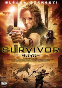 DVD発売日2014/10/3詳しい納期他、ご注文時はご利用案内・返品のページをご確認くださいジャンル洋画SF　監督出演収録時間93分組枚数1商品説明サバイバー西暦2067年。人類最後の生存者ケイトらは、地球を離れ何十年もの間、居住可能な惑星を探しながら宇宙空間を彷徨い続けていた。ある日、隕石の衝突で宇宙船が大破し、謎の惑星に不時着する。奇跡的に一命を取り留めたケイトだったが、謎の大軍に仲間を皆殺しにされてしまい…。謎の惑星に不時着した女戦士が、人類存亡のため最後の勝負に出る！生き残りを賭けた究極のSFサバイバル・アクション。商品スペック 種別 DVD JAN 4580189024715 製作年 2014 製作国 アメリカ 販売元 アメイジングD.C.登録日2014/07/24