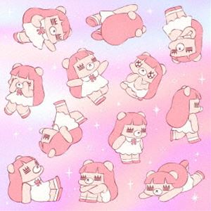 コレサワ / あたしを選んだ君とあたしを選ばなかった君へ（通常盤） [CD]