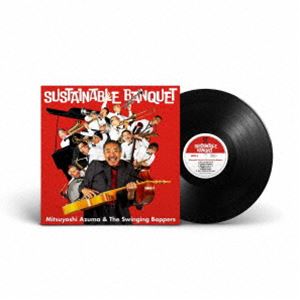 アヅマミツヨシアンドザスウィンギンバッパーズ サステナブル バンケットレコード 12inch発売日2025/6/25詳しい納期他、ご注文時はご利用案内・返品のページをご確認くださいジャンルジャズ・フュージョン国内ジャズ　アーティスト吾妻光良＆The Swinging Boppers収録時間46分57秒組枚数1関連キーワード：アルバム商品説明吾妻光良＆The Swinging Boppers / SUSTAINABLE BANQUET（完全生産限定盤）サステナブル バンケット9th　Album『Sustainable　Banquet』待望のアナログ盤でリリース！！昭和〜平成〜令和と、まーったり活動、2025年で結成45周年を迎えた、日本が世界に誇る12人編成、平均年齢66．8才の“JUMP　＆　JIVE”バンド、吾妻光良　＆　The　Swinging　Boppers”。2024年11月20日にCDで発売された通算9枚目のアルバム『Sustainable　Banquet』を　LPで発売！　（C）RS完全生産限定盤／輸出不可／ボーナストラック収録／オリジナル発売日：2024年11月20日※こちらの商品は【アナログレコード】のため、対応する機器以外での再生はできません。関連キーワード吾妻光良＆The Swinging Boppers 収録曲目101.打ち上げで待ってるぜ(3:22)02.Jeepers Creepers(3:56)03.俺のカネどこ行った?(4:36)04.昼寝のラプソディ(5:16)05.Boogie-Oogie(2:48)06.Don’t Hesitate Too Long(3:48)201.Old Fashioned Love(3:38)02.俺の薬はデカい(4:10)03.正月はワンダフル・タイム(3:54)04.L-O-V-E(3:08)05.誰もいないのか(5:25)06.BIG BUG BOOGIE （Bonus Track）(2:56)関連商品吾妻光良＆The Swinging Boppers CD商品スペック 種別 レコード 12inch JAN 4547366727715 製作年 2025 販売元 ソニー・ミュージックソリューションズ登録日2025/03/17