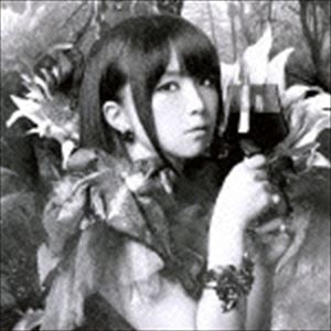 ノミズイオリ シッコクヲヌリツブセCD発売日2014/10/29詳しい納期他、ご注文時はご利用案内・返品のページをご確認くださいジャンルアニメ・ゲーム国内アニメ音楽　アーティスト野水いおり収録時間16分57秒組枚数2商品説明野水いおり / TVアニメーション 棺姫のチャイカ AVENGING BATTLE オープニングテーマ：： 漆黒を塗りつぶせ（初回限定盤／CD＋DVD）シッコクヲヌリツブセ声優／アーティスト、野水いおりのシングル。TOKYO　MXほかで放映されるTVアニメ『棺姫のチャイカ　AVENGING　BATTLE』オープニング・テーマのタイトル曲などを収録。　（C）RS初回限定盤／CD＋DVD／同時発売通常商品はVTCL-35192封入特典歌詞付関連キーワード野水いおり 収録曲目101.漆黒を塗りつぶせ(4:40)02.トリックスター(3:49)03.漆黒を塗りつぶせ （without Iori）(4:40)04.トリックスター （without Iori）(3:46)201.漆黒を塗りつぶせ （MUSIC VIDEO）(4:38)商品スペック 種別 CD JAN 4580325318715 製作年 2014 販売元 ビクターエンタテインメント登録日2014/08/25