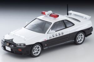 トミーテック