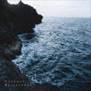 Graupel / Bereavement [CD]