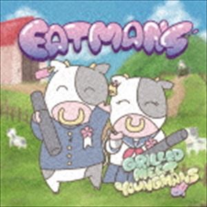 GRILLED MEAT YOUNGMANS / EATMANS 
