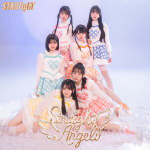 Straight Angeli / STARlighT [CD]