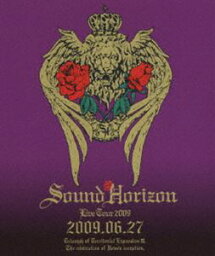 Sound Horizon／第三次領土拡大遠征凱旋記念 国王生誕祭 2009.06.27(Blu-ray)