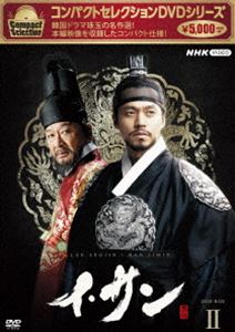 ����ѥ��ȥ��쥯����� �������� BOX2 [DVD]