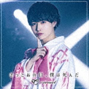 ��conect / ���äȤ��������ͤϻ�����Type-F�� [CD]