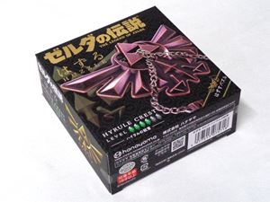 �Ϥ��� ����� �ϥ�������ϡʥ�٥�4��