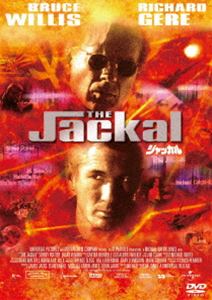 ジャッカル [DVD] 1