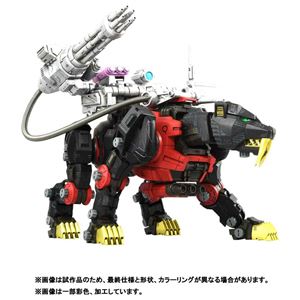 REALIZE MODEL ZOIDS RMZ-006 セイバータイガー シュバルツ スペシャル ロボット玩具