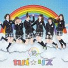 i★Ris / カバ☆リス（CD＋DVD） [CD]