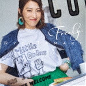 礦 / Freely [CD]