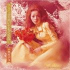 オクムラチヨ チヨノフリムイテモクレナイCD発売日2014/2/19詳しい納期他、ご注文時はご利用案内・返品のページをご確認くださいジャンル邦楽歌謡曲/演歌　アーティスト奥村チヨ収録時間48分42秒組枚数1商品説明奥村チヨ / チヨのふり向いてもくれないチヨノフリムイテモクレナイデジタルリマスタリング※こちらの商品はインディーズ盤にて流通量が少なく、手配できなくなる事がございます。欠品の場合は分かり次第ご連絡致しますので、予めご了承下さい。封入特典解説付／ブックレット関連キーワード奥村チヨ 収録曲目101.ご免なさい(3:06)02.ふり向いてもくれない(3:08)03.ざんげの値打ちもない(3:55)04.そして今は(2:40)05.人の気も知らないで(2:41)06.冬の停車場(3:14)07.別れの朝(3:55)08.知りすぎたのね(3:28)09.今日でお別れ(3:14)10.冬物語(3:03)11.夜は恋人(3:28)12.黄昏(2:43)13.時計をもどして(2:49)14.抱擁(3:48)15.愛のフィナーレ(3:24)関連商品奥村チヨ CD商品スペック 種別 CD JAN 4526180155720 製作年 2014 販売元 ウルトラ・ヴァイヴ登録日2014/01/08