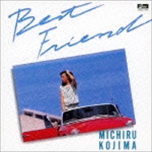 児島未散 / BEST FRIEND CD