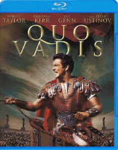 クォ・ヴァディス [Blu-ray]