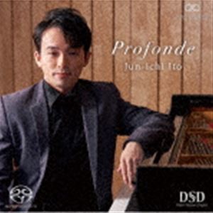 伊藤順一（p） / プロフォンド（ハイブリッドCD） [CD]