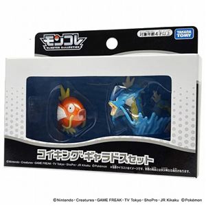 楽天市場】コイキング フィギュアの通販
