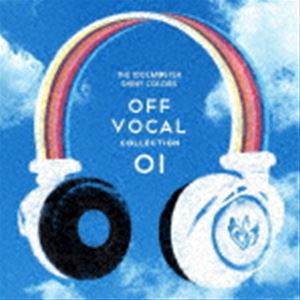 シャイニーカラーズ / THE IDOLM＠STER SHINY COLORS OFF VOCAL COLLECTION 01 [CD]