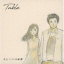 Table / IW̐E [CD]