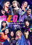 E-girls LIVE TOUR 2018E.G.11 [Blu-ray]