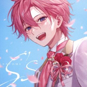 サトミ エスCD発売日2025/9/24詳しい納期他、ご注文時はご利用案内・返品のページをご確認くださいジャンル邦楽J-POP　アーティストさとみ収録時間80分49秒組枚数2関連キーワード：STPR-9056/7 アルバム商品説明さとみ / S’s（初回限定盤B）エスさとみ、2nd　Full　Album『S｀s』。これまでのさとみのすべてといつも応援してくれるリスナーの皆様への感謝をこめたアルバム。　（C）RS初回限定盤B／同時発売初回限定盤AはSTPR-9055、通常盤はSTPR-1025※こちらの商品はインディーズ盤にて流通量が少なく、手配できなくなる事がございます。欠品の場合は分かり次第ご連絡致しますので、予めご了承下さい。関連キーワードさとみ 収録曲目101.CURVE(3:25)02.Strawberry Shadow(2:50)03.LYRA(3:53)04.涙色 （2025ver.）(3:46)05.Lovret(3:04)06.涙の順番(4:24)07.Uncontrollable(4:12)08.tick tick tock(3:02)09.青に染まる(4:24)10.空欄(4:27)11.あいまいハート(3:36)12.Summer Hugs You(4:07)13.何が出来るかな(4:46)14.Echoes(4:01)15.君のいる世界(4:22)201.My Heroine （Classical ver.）(4:24)02.恋をはじめよう （More Seet ver.）(3:52)03.ワンダラー （Resonating ver.）(3:22)04.シュガーテイスト （Stylish ver.）(3:28)05.約束 （Ephemeral ver.）(3:26)06.PRESENT （Crystal Clear ver.）(3:47)商品スペック 種別 CD JAN 4573621879721 製作年 2025 販売元 インディーズメーカー登録日2025/07/28