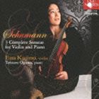 梶野絵奈（vn） / シューマン：ヴァイオリン・ソナタ全集 [CD]
