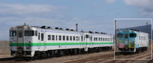 特別企画品 JR キハ40-1700形ディーゼルカー（ありがとうキハ40函館本線）セット（3両） 97972 Nゲージ