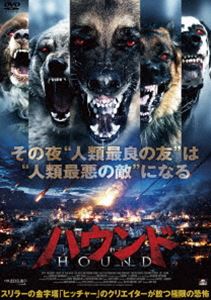 DVD発売日2016/6/3詳しい納期他、ご注文時はご利用案内・返品のページをご確認くださいジャンル洋画ホラー　監督エリック・レッド出演ケリー・ラザフォードロブ・モロートリスティン・メイズカルメン・トンリージル・ザリンマリー・キャサリン・オドネル収録時間89分組枚数1商品説明ハウンド20XX年のある夜、流星雨が降り注ぎ、その隕石が発するパルスによって恐るべき異変が人類に襲いかかる。あらゆる種類の犬が突然凶暴化し、餌食となってゆく人々。社会秩序は崩壊し、世界はパニックに覆われてゆく。果たして、人々は戦場と化した街から脱出できるのか…。特典映像予告編商品スペック 種別 DVD JAN 4532318410722 画面サイズ ビスタ 製作年 2015 製作国 アメリカ 字幕 日本語 音声 英語　　　 販売元 アルバトロス登録日2016/03/09