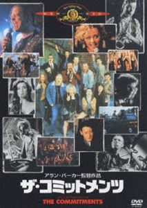 ザ・コミットメンツ（初回限定生産） ◆20%OFF！