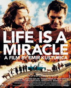 ライフ・イズ・ミラクル Blu-ray [Blu-ray]