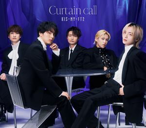 Kis-My-Ft2 / Curtain call（初回盤B／CD＋DVD） [CD]
