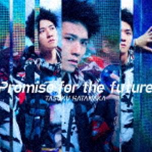 畠中祐 / 特撮ドラマ ウルトラマンZ 後期EDテーマ：：Promise for the future（通常盤） [CD]