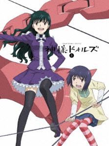 ���ͥɥ��륺 ��5�� [Blu-ray]