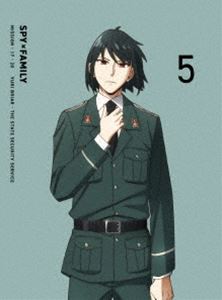 SPY×FAMILY Vol.5 DVD [DVD]のサムネイル