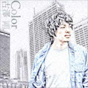 ߷ / Color [CD]