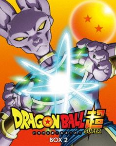 ドラゴンボール超 DVD BOX2 DVD