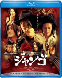 Blu-ray発売日2008/2/20詳しい納期他、ご注文時はご利用案内・返品のページをご確認くださいジャンル邦画SF　監督三池崇史出演伊藤英明佐藤浩市伊勢谷友介桃井かおり木村佳乃香川照之安藤政信収録時間121分組枚数1商品説明スキヤキ・ウエスタン ジャンゴ世界から注目を浴びる鬼才監督・三池崇史が、オールスターキャストを迎えて放つ和製ウエスタン活劇。｢荒野の用心棒｣や｢夕陽のガンマン｣といったマカロニウエスタンの世界と、源平の戦いを材にした時代劇を融合。スラップスティックを交えながら、斬新な和洋折衷の物語が進行してゆく。注目のキャストには、伊藤英明、佐藤浩市、伊勢谷友介、桃井かおりといった豪華顔ぶれが並ぶ。ゲスト出演のクエンティン・タランティーノ、日本語歌詞で｢さすらいのジャンゴ｣を歌う北島三郎などなど、サプライズもたっぷり。源氏と平家の決戦、壇ノ浦の戦いから数百年後。とある山間の寒村に言い伝えられる”お宝”を探し求め、義経率いる源氏軍(白)と清盛が指揮する平家軍(赤)が対立し村人を巻き込んでの抗争を繰り広げていた。そこに心に傷を負った1人のスゴ腕ガンマン(伊藤英明)が流れ着く。どっちの用心棒になるのか、それぞれの思惑がぶつかり合い、裏切り、欲望、そして愛が入り乱れ、事態は壮絶な戦いへと激化していく・・・。関連商品香川照之出演作品佐藤浩市出演作品伊藤英明出演作品木村佳乃出演作品三池崇史監督作品2000年代日本映画商品スペック 種別 Blu-ray JAN 4547462047724 画面サイズ シネマスコープ カラー カラー 製作年 2007 製作国 日本 字幕 日本語 音声 英語（6.1ch）　日本語（6.1ch）　　 販売元 ソニー・ピクチャーズ エンタテインメント登録日2007/12/21