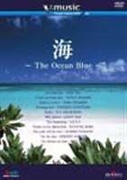 V-music 04『海～The Ocean Blue～』 ◆20%OFF！