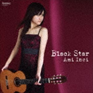 Composer: Ya Line - 猪居亜美（g） / Black Star [CD]