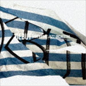 ヒロセミキジャズオーケストラ デビューCD発売日2018/11/14詳しい納期他、ご注文時はご利用案内・返品のページをご確認くださいジャンルジャズ・フュージョン国内ジャズ　アーティスト広瀬未来ジャズオーケストラJunko Koyanagi横山未希（as、fl）高橋知道（ts、fl、cl）柏谷淳（bs、ss、cl）大迫明（tb）礒野ノブキ（tb）広瀬未来（tp）収録時間57分57秒組枚数1商品説明広瀬未来ジャズオーケストラ / DEBUTデビュー日本を代表するトランペッター、広瀬未来が率いるラージアンサンブルが満を持して発表するデビュー・アルバム！ミュージシャンは関西若手を代表するサックスプレイヤー高橋知道、ヴォーカリスト小柳淳子をはじめとして将来を担うメンバーで占めている。曲は広瀬未来のオリジナルを含む、ジャズスタンダード、ポップス、Jポップスをダイナミックに美しく、様々なジャンルを経験してきた広瀬未来ならではの新鮮なアレンジで描き、聴く者の耳を強く寄せつけるサウンドに仕上がっている。　（C）RS※こちらの商品はインディーズ盤にて流通量が少なく、手配できなくなる事がございます。欠品の場合は分かり次第ご連絡致しますので、予めご了承下さい。関連キーワード広瀬未来ジャズオーケストラ Junko Koyanagi 横山未希（as、fl） 高橋知道（ts、fl、cl） 柏谷淳（bs、ss、cl） 大迫明（tb） 礒野ノブキ（tb） 広瀬未来（tp） 収録曲目101.Night ＆ Day(5:47)02.Triennium(6:20)03.Smile(5:02)04.Smile “extended”(1:32)05.Close To You(4:56)06.Imagine(4:31)07.Sweet Lorraine(7:47)08.Matthias(5:37)09.La Puerta(5:48)10.Days That Used to Be(5:11)11.Besame Mucho(5:21)商品スペック 種別 CD JAN 4546266213724 製作年 2018 販売元 ディスクユニオン登録日2018/10/18