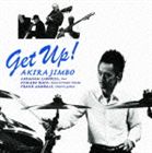 Artist Name: D - 神保彰（ds） / ゲット・アップ! [CD]