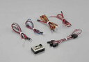 LEDユニットセット&コントロールボックス 3mmLED12個 48467 RCパーツ