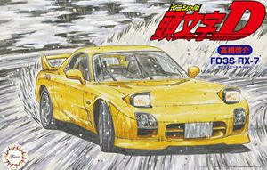 1/24 FD3S RX-7 マツダスピードA-spec 高橋啓介 頭文字D ISD12 組み立て式プラモデル