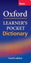 Oxford Learner’s Pocket Dictionary 4th Edition