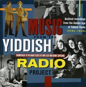 ͢���� VARIOUS / YIDDISH RADIO PROJECT [CD]