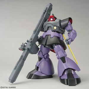 MG 1/100 リック・ドム [機動戦士ガンダム] 組み立て式プラモデル