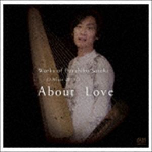 ササキフユヒコ ササキフユヒコサクヒンシュウ アイニツイテCD発売日2017/6/7詳しい納期他、ご注文時はご利用案内・返品のページをご確認くださいジャンルクラシックその他　アーティスト佐々木冬彦（hp、箜篌）宮野陽子（vn）市坪俊彦（va）伊藤えり（笙）収録時間41分23秒組枚数1商品説明佐々木冬彦（hp、箜篌） / 佐々木冬彦作品集 愛についてササキフユヒコサクヒンシュウ アイニツイテハープ・箜篌奏者、作曲家である佐々木冬彦の、東日本大震災以後の作品を収めたアルバム。自身の人生、震災による被害が投影された音の一つ一つには、いのちをめぐるあらゆる辛苦とその浄化への心からの祈りが聴こえてくる。やがて天に昇華され浄化される魂の、むきだしの叫びと慰めが、背後にこの上なく美しく流れるメロディとともに、謳い上げられる。　（C）RS録音年：2017年1月28・30日／収録場所：君津市民文化ホール関連キーワード佐々木冬彦（hp、箜篌） 宮野陽子（vn） 市坪俊彦（va） 伊藤えり（笙） 収録曲目101.悲歌〜ハープのための(3:58)02.光の道〜ハープのための(3:19)03.哀歌〜ヴァイオリンとハープのための(10:39)04.愛について〜ヴァイオリンとハープのための(8:52)05.その橋は天へと続く〜笙、ヴィオラ、ハープ及び箜篌のための(14:34)商品スペック 種別 CD JAN 4530835111726 製作年 2017 販売元 コジマ録音登録日2017/04/25