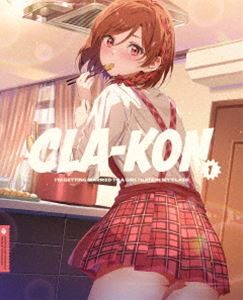 クラスの大嫌いな女子と結婚することになった。1【完全生産限定版】 [Blu-ray]